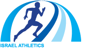 איגוד האתלטיקה בישראל
